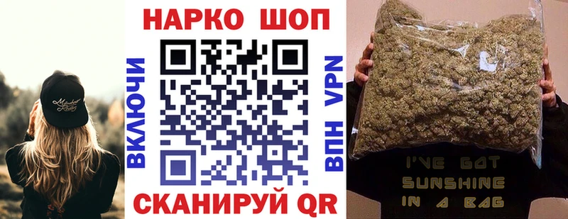 Виды наркотиков купить Невель Каннабис  Меф мяу мяу  COCAIN  СК  ГАШ 