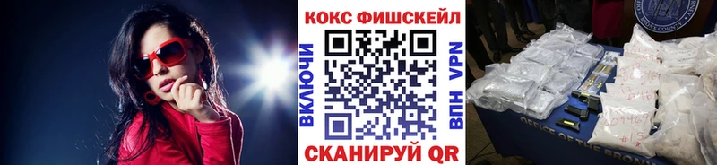 где найти наркотики  MEGA зеркало  Cocaine 98%  Невель 