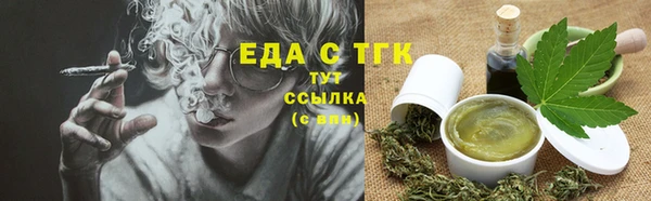 СК Белоозёрский
