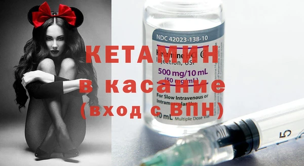 прущие крисы Белокуриха