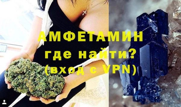 СК Белоозёрский
