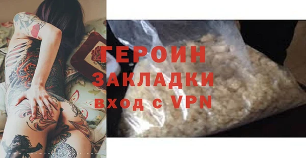 СК Белоозёрский