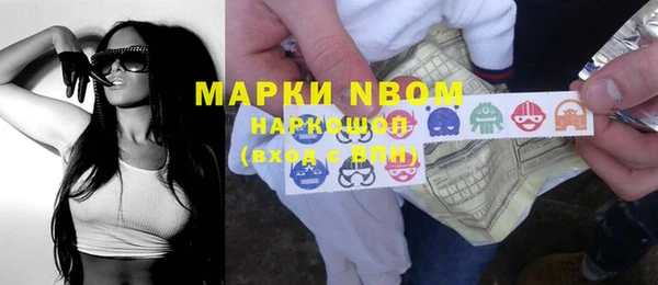 СК Белоозёрский