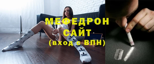 СК Белоозёрский