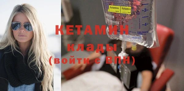 СК Белоозёрский