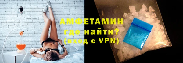 СК Белоозёрский
