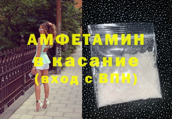 СК Белоозёрский