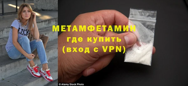 СК Белоозёрский