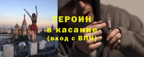 СК Белоозёрский