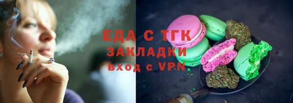 СК Белоозёрский