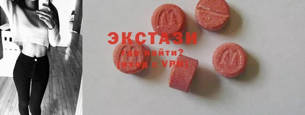 СК Белоозёрский