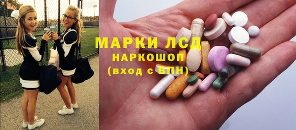 MDMA Premium VHQ Богородск