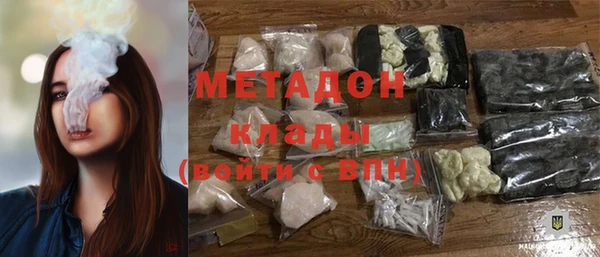 прущие крисы Белокуриха