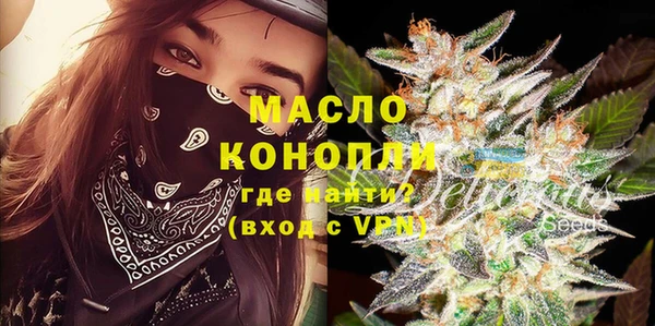 прущие крисы Белокуриха