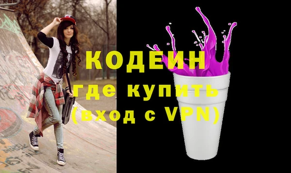 СК Белоозёрский