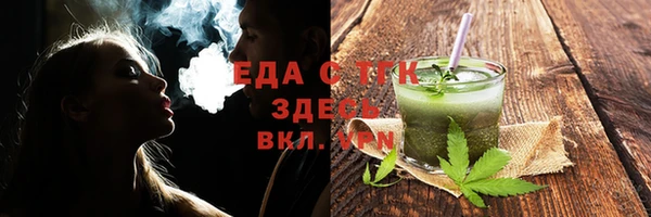 СК Белоозёрский