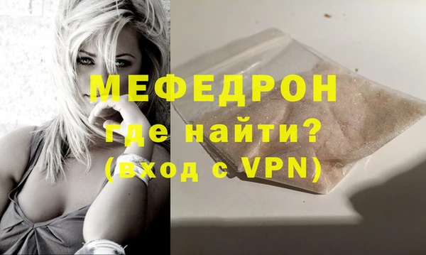 СК Белоозёрский