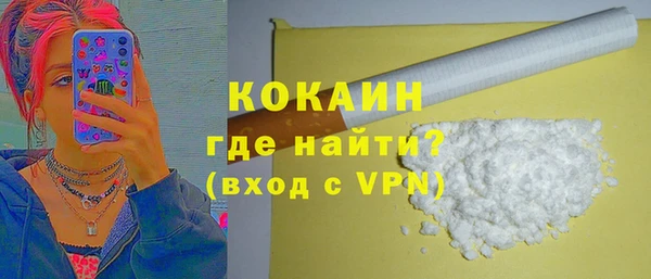 марки lsd Богданович