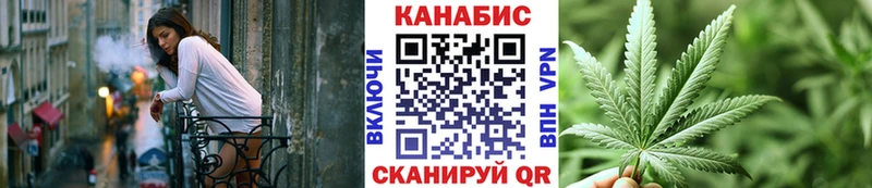 где купить наркоту  Невель  Бошки Шишки Ganja 